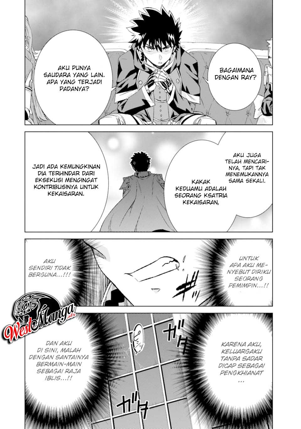 Isekai de tadahitori no mamono tsukai ~ tenshoku shitara maou ni machigawa remashita Chapter 17 Gambar 14