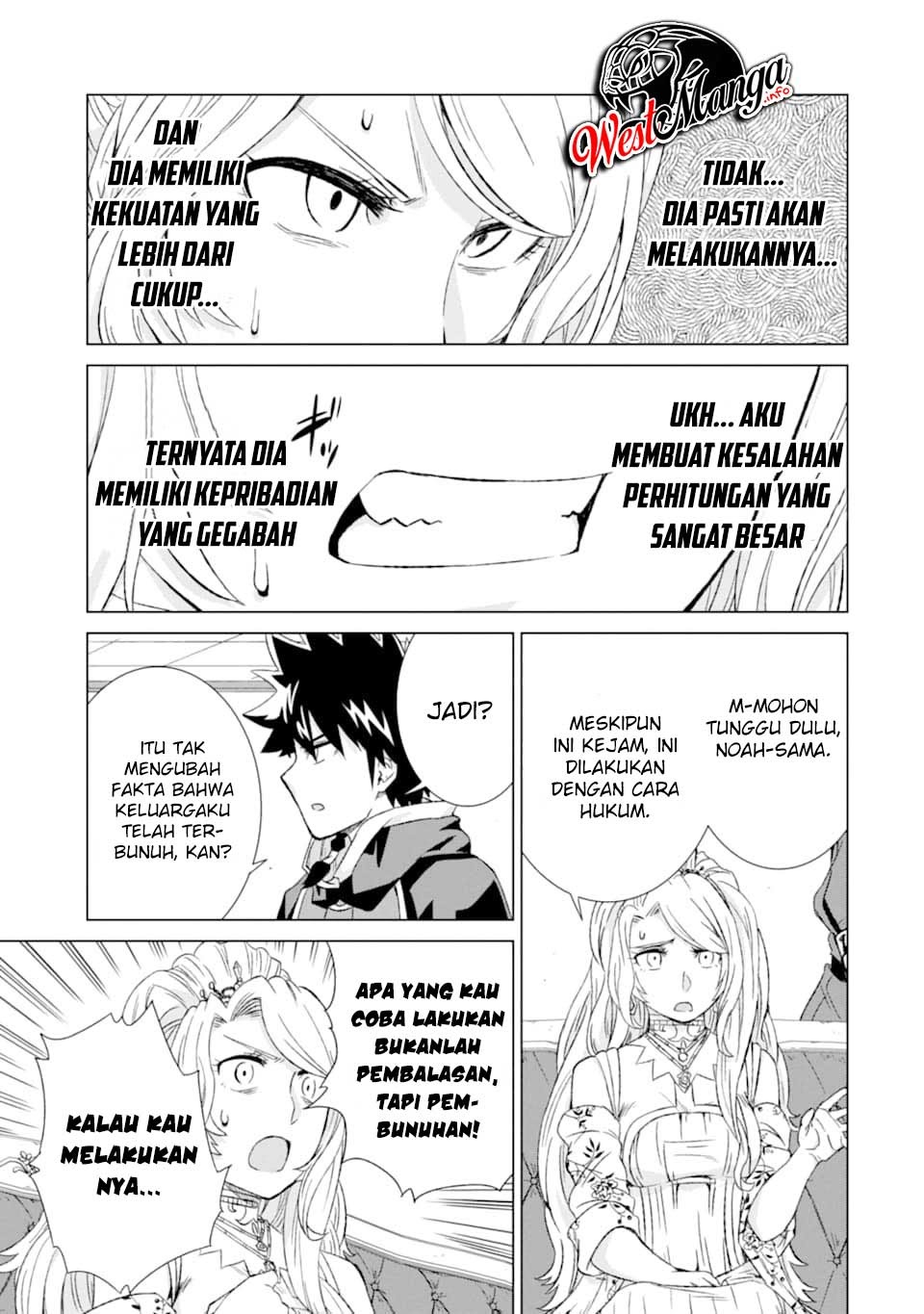 Isekai de tadahitori no mamono tsukai ~ tenshoku shitara maou ni machigawa remashita Chapter 17 Gambar 20