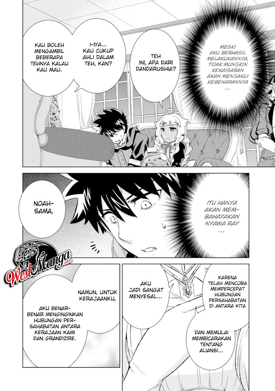 Isekai de tadahitori no mamono tsukai ~ tenshoku shitara maou ni machigawa remashita Chapter 17 Gambar 25