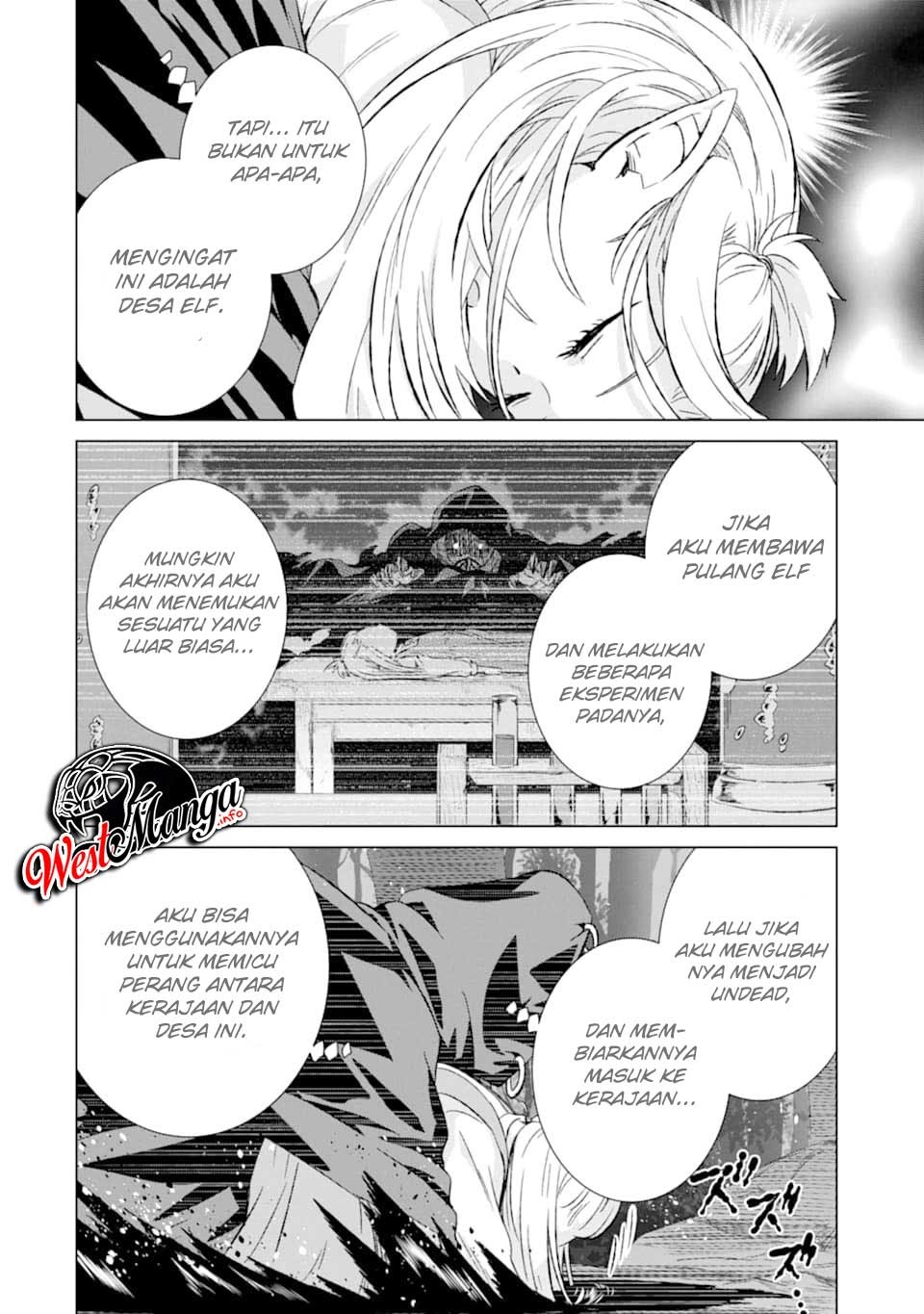 Isekai de tadahitori no mamono tsukai ~ tenshoku shitara maou ni machigawa remashita Chapter 17 Gambar 29