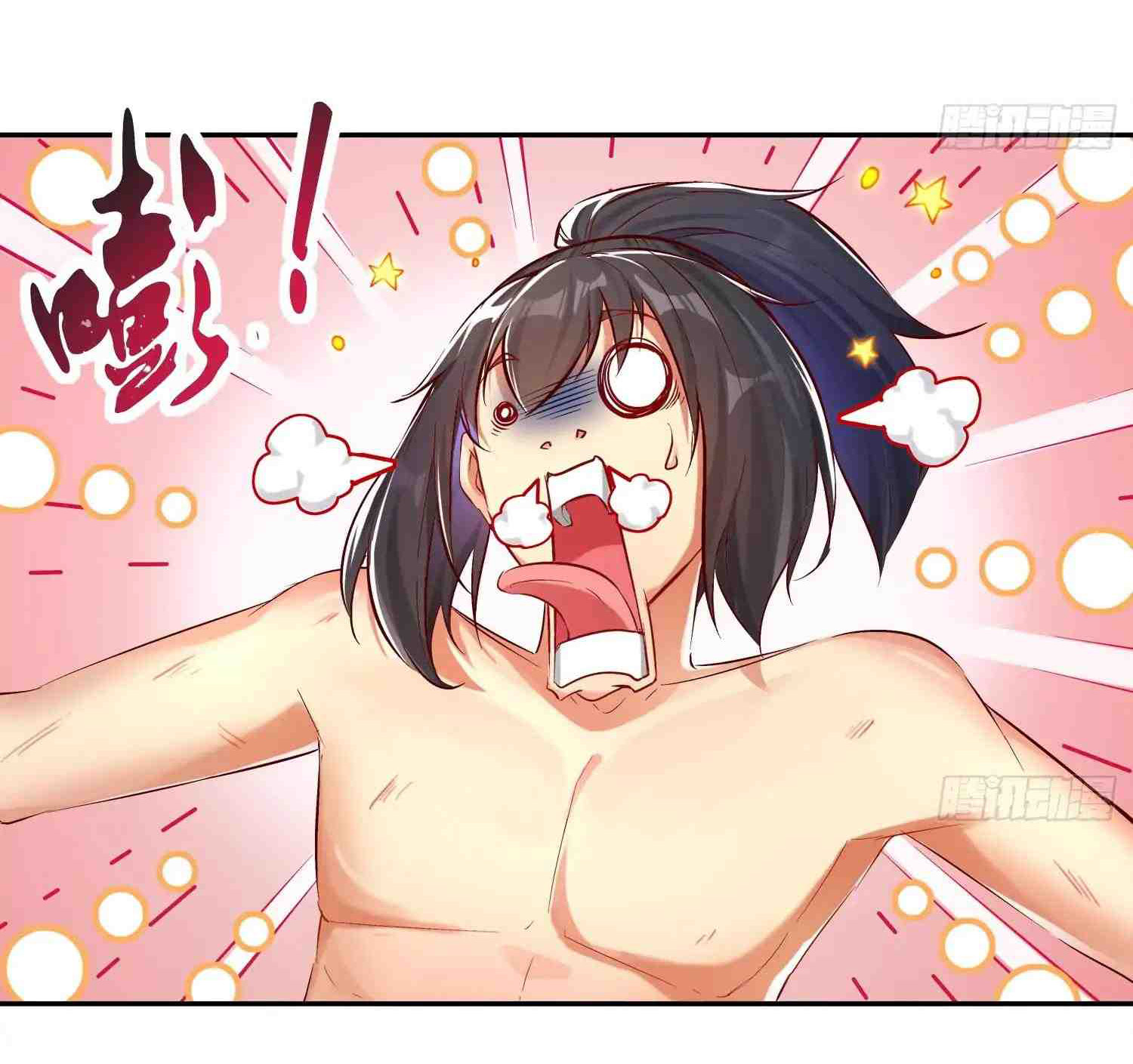 The Rebirth of the Demon God Chapter 5 Gambar 20