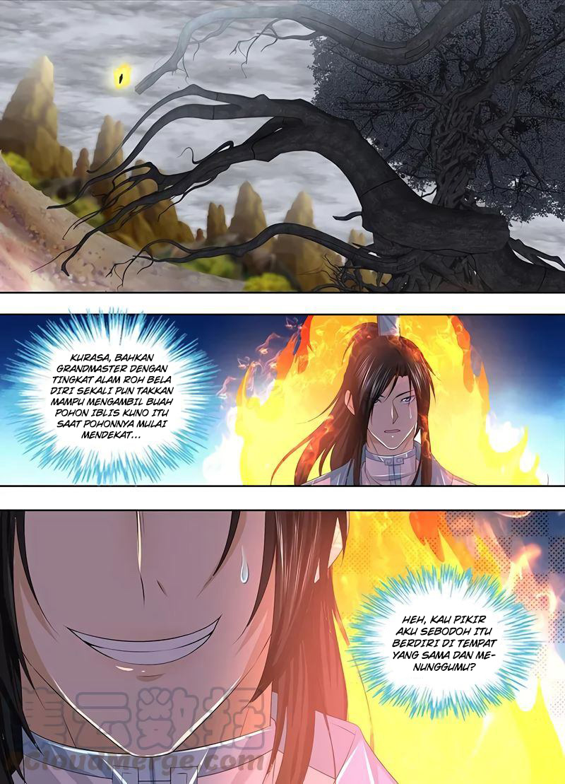 Yong Heng Zhi Zun Chapter 235 Gambar 3