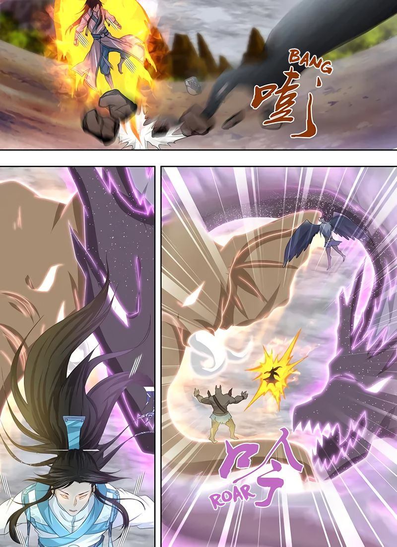 Yong Heng Zhi Zun Chapter 235 Gambar 10