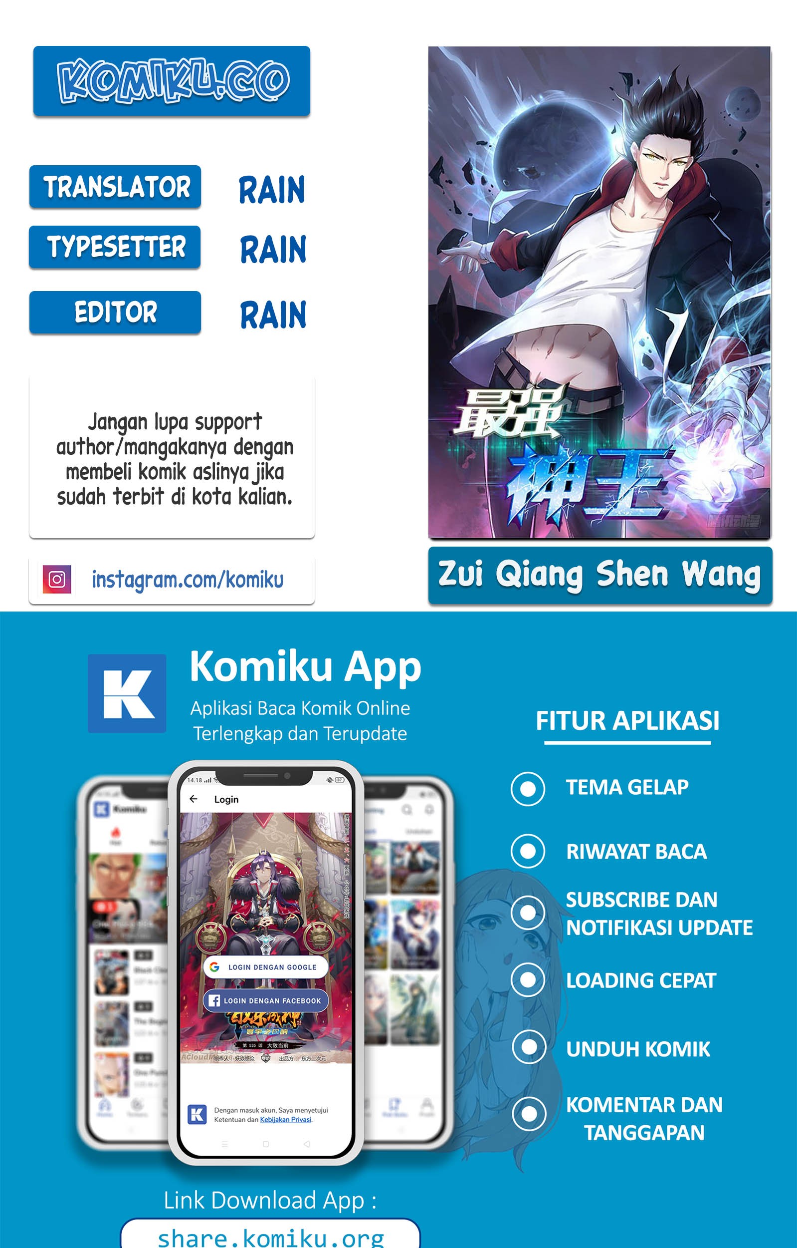 Baca Komik Zui Qiang Shen Wang Chapter 115 Gambar 1