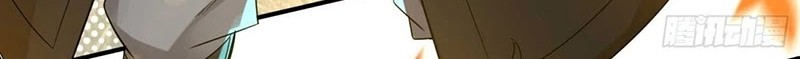 I Have Nine Female Disciples Chapter 11.1 Gambar 11
