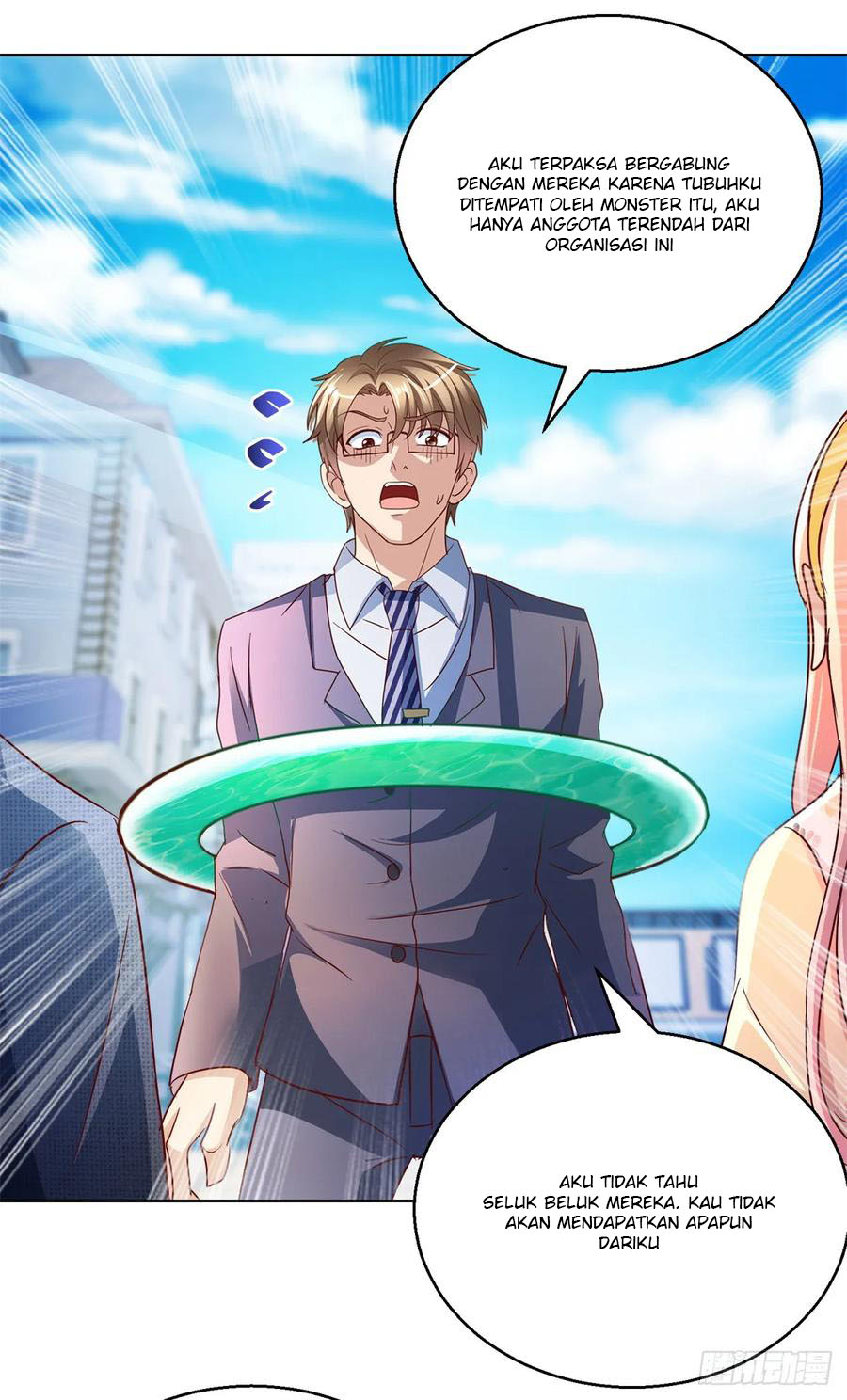 Trail Notice Chapter 125 Gambar 3