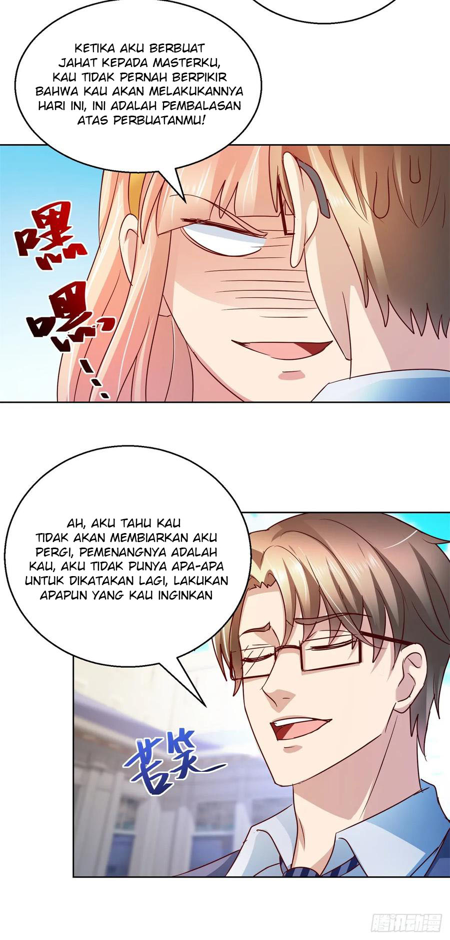 Trail Notice Chapter 125 Gambar 6