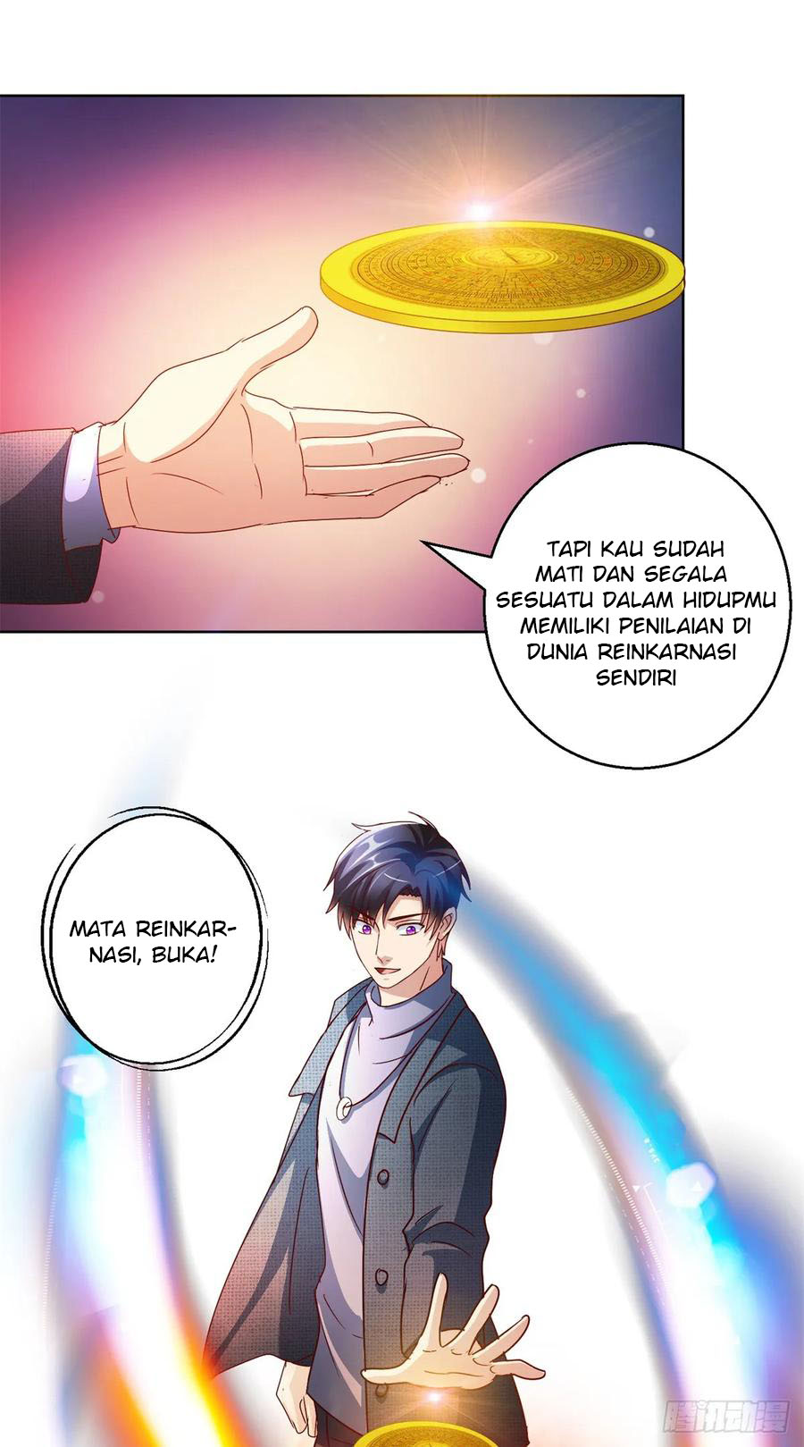 Trail Notice Chapter 125 Gambar 9