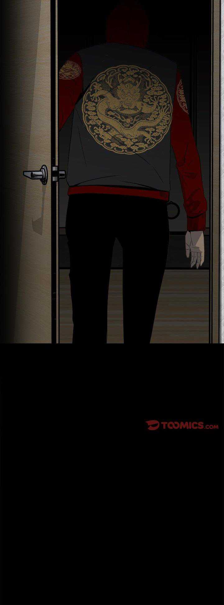 The Villain Chapter 35 Gambar 41