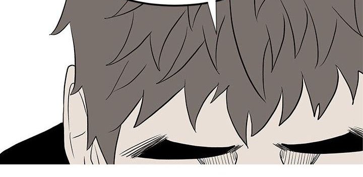 The Villain Chapter 12 Gambar 37