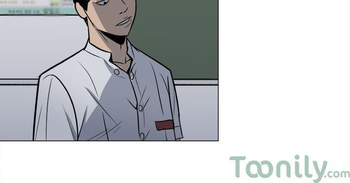 The Villain Chapter 4 Gambar 3