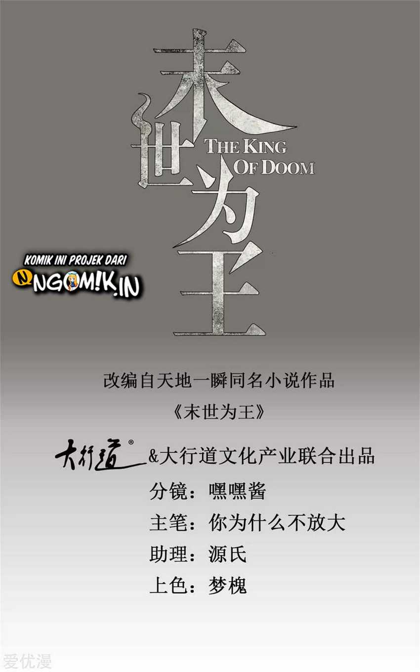 Baca Manhua King of Apocalypse Chapter 257 Gambar 2
