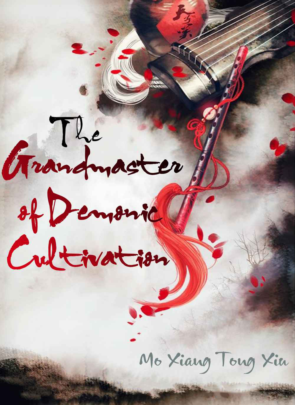 Baca Manhua The Grandmaster of Demonic Cultivation Chapter 71 Gambar 2