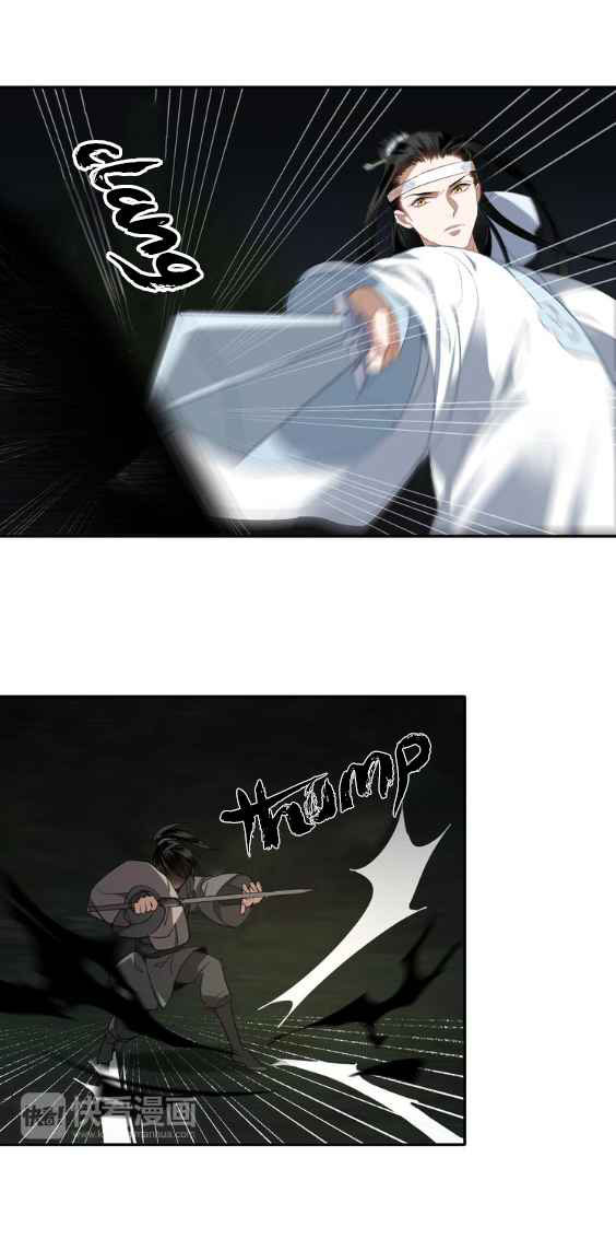 The Grandmaster of Demonic Cultivation Chapter 63 Gambar 10