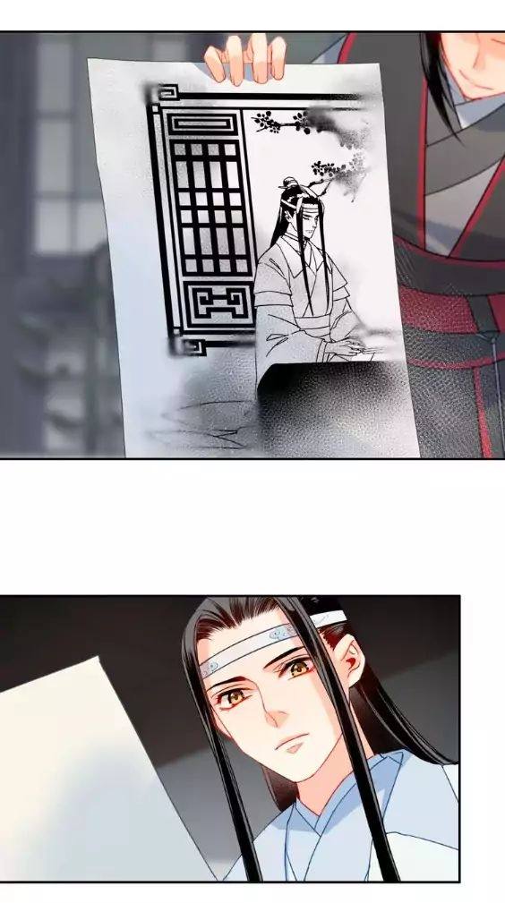The Grandmaster of Demonic Cultivation Chapter 34 Gambar 16