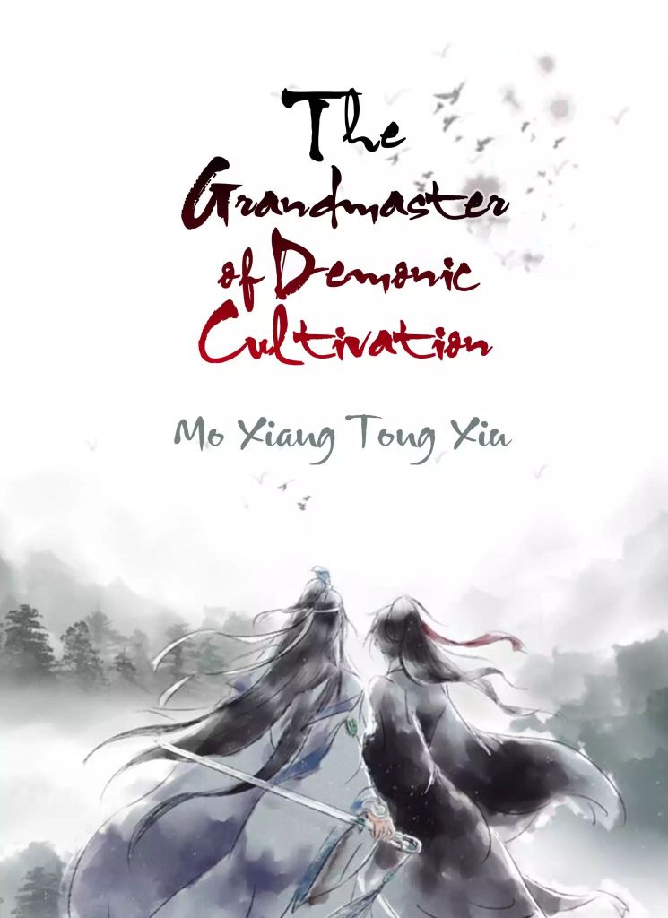 Baca Manhua The Grandmaster of Demonic Cultivation Chapter 34 Gambar 2