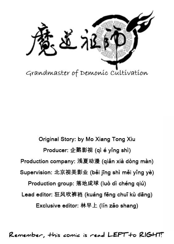 Baca Manhua The Grandmaster of Demonic Cultivation Chapter 08 Gambar 2