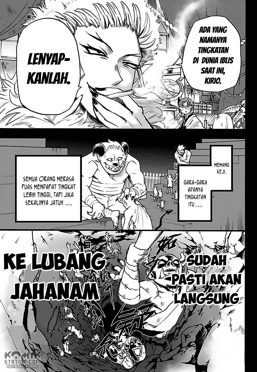 Mairimashita! Iruma-kun Chapter 33 Gambar 13