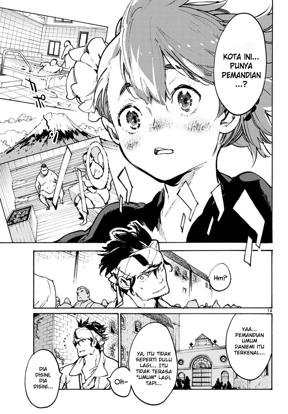 Ninkyou Tensei: Isekai no Yakuzahime Chapter 9 Gambar 15