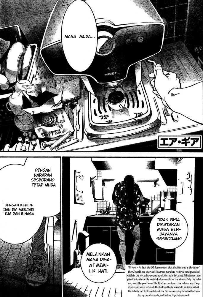 Baca Komik Air Gear Chapter 221 Gambar 1