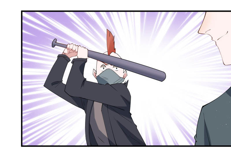 Beautiful Boss Cold-Hearted Chapter 60 Gambar 14
