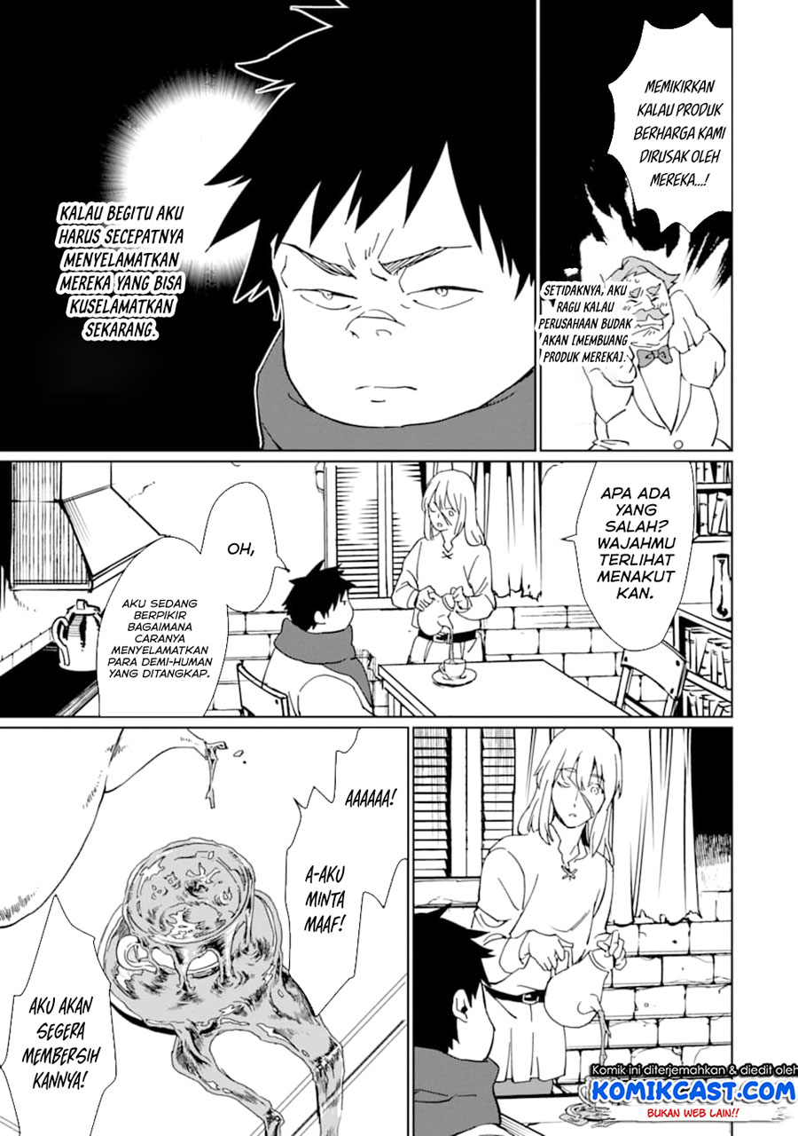 Saikyou Yuusha wa Oharai Hako: Maou ni Nattara Zutto Ore no Musou Return Chapter 12 Gambar 7