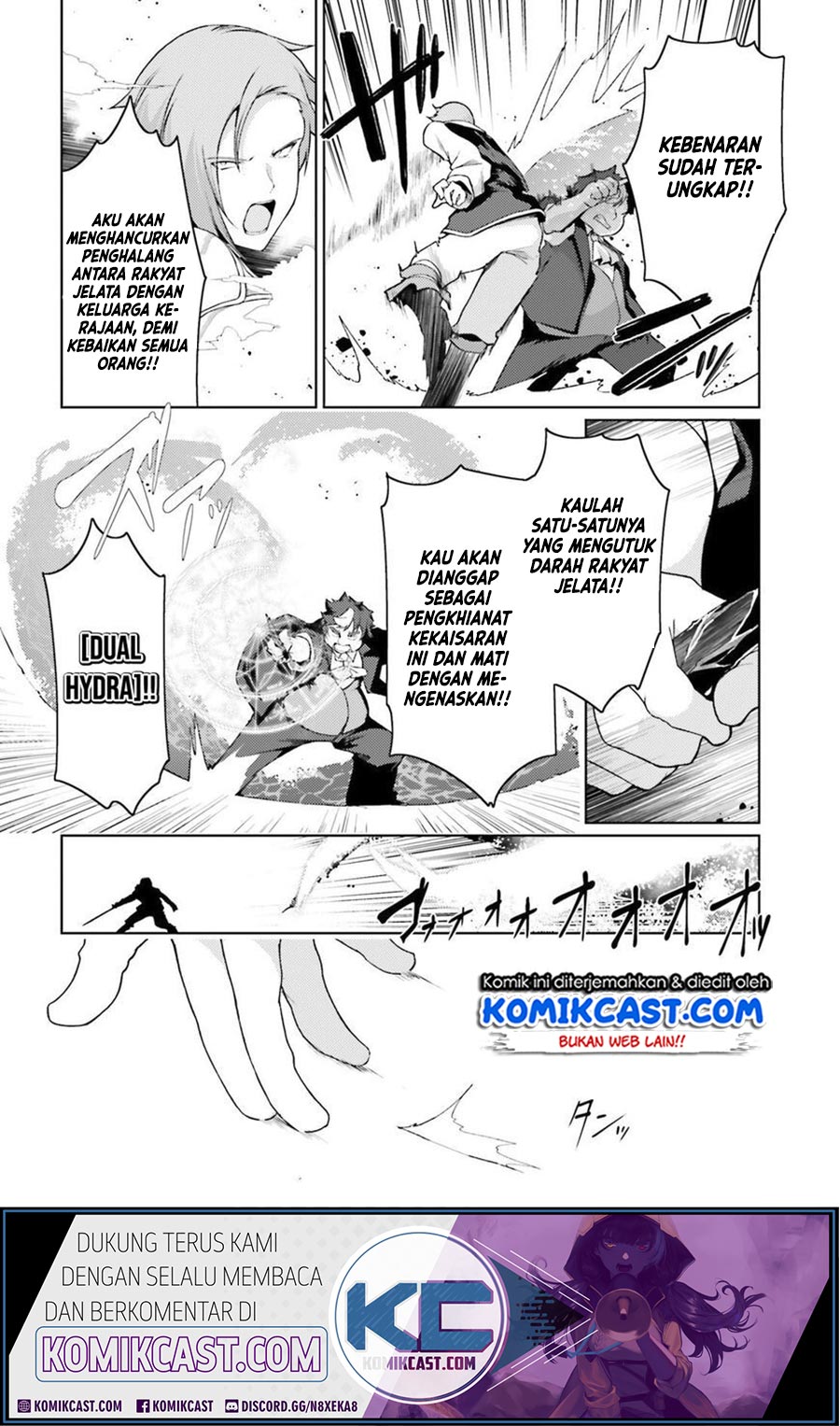 Buta Koushaku ni Tensei Shitakara, Kondo wa Kimi ni Suki to Iitai Chapter 22 Gambar 11