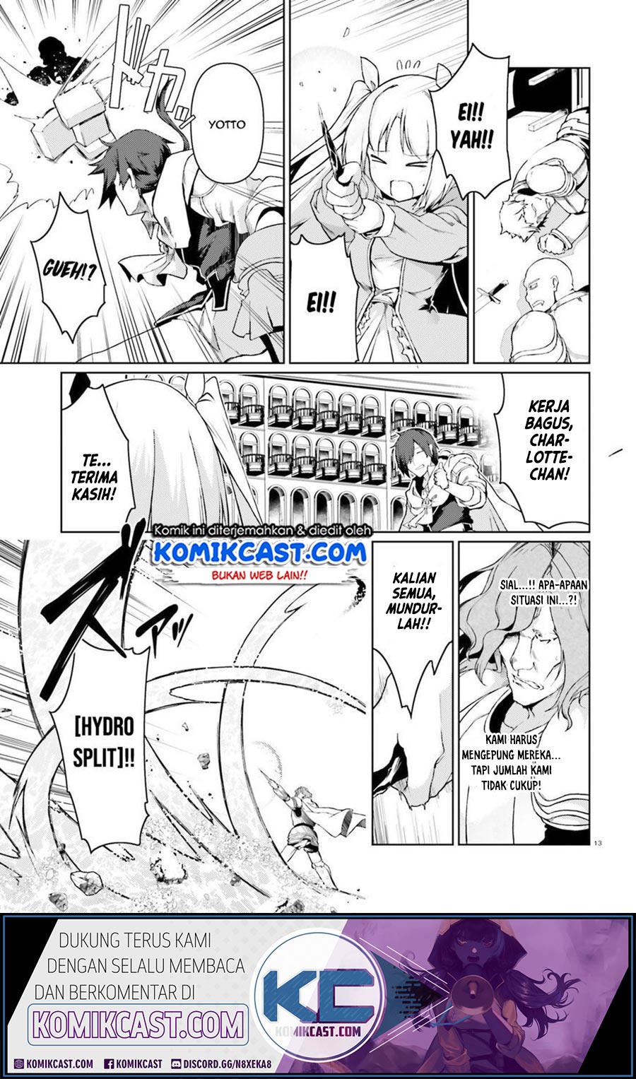 Buta Koushaku ni Tensei Shitakara, Kondo wa Kimi ni Suki to Iitai Chapter 22 Gambar 14