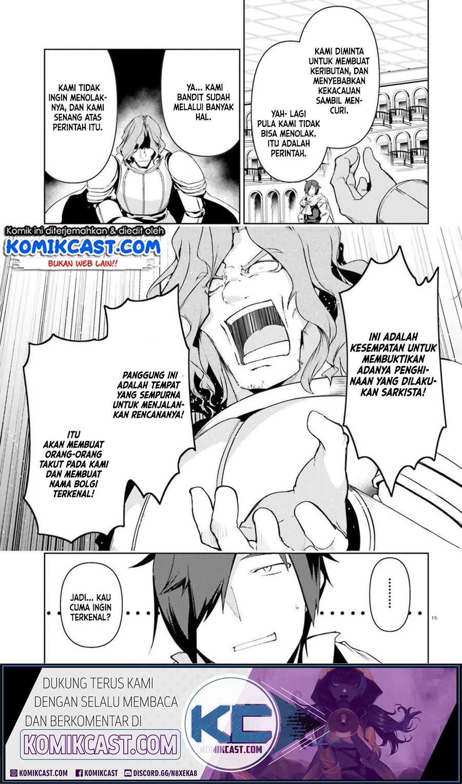 Buta Koushaku ni Tensei Shitakara, Kondo wa Kimi ni Suki to Iitai Chapter 22 Gambar 16