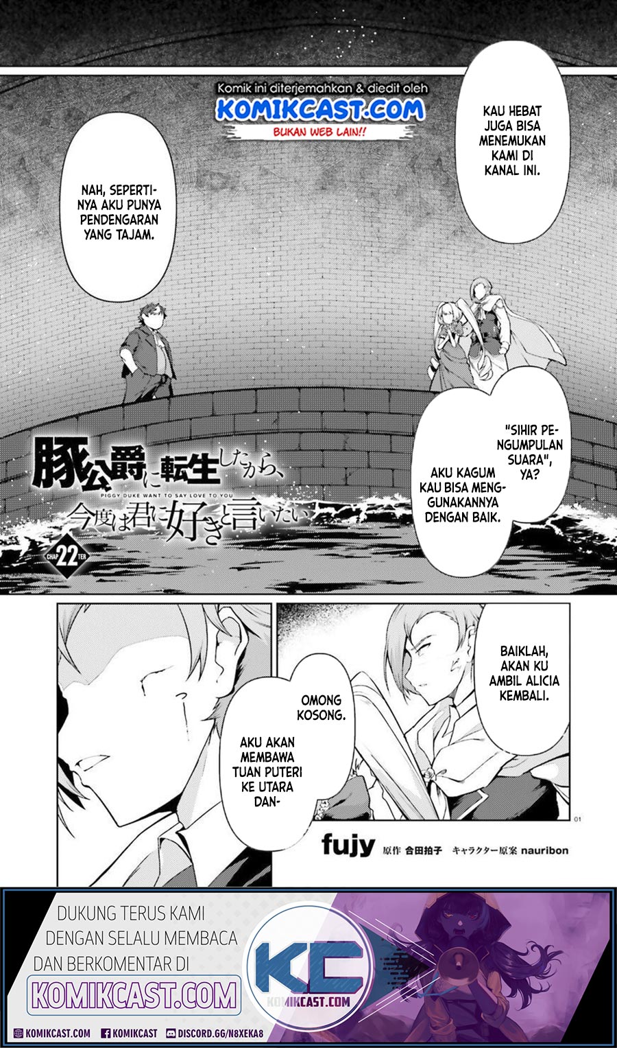 Baca Manga Buta Koushaku ni Tensei Shitakara, Kondo wa Kimi ni Suki to Iitai Chapter 22 Gambar 2