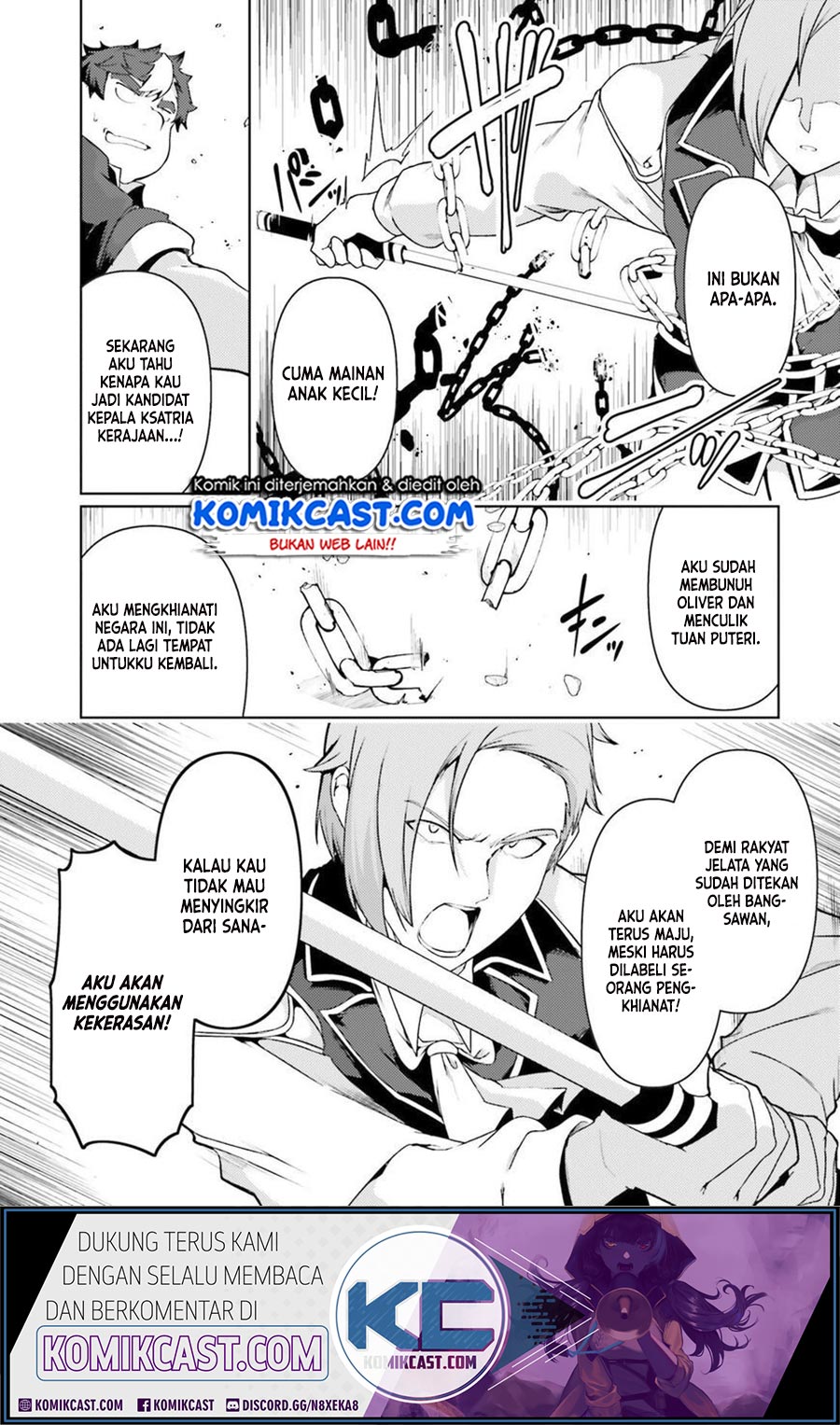 Buta Koushaku ni Tensei Shitakara, Kondo wa Kimi ni Suki to Iitai Chapter 22 Gambar 8