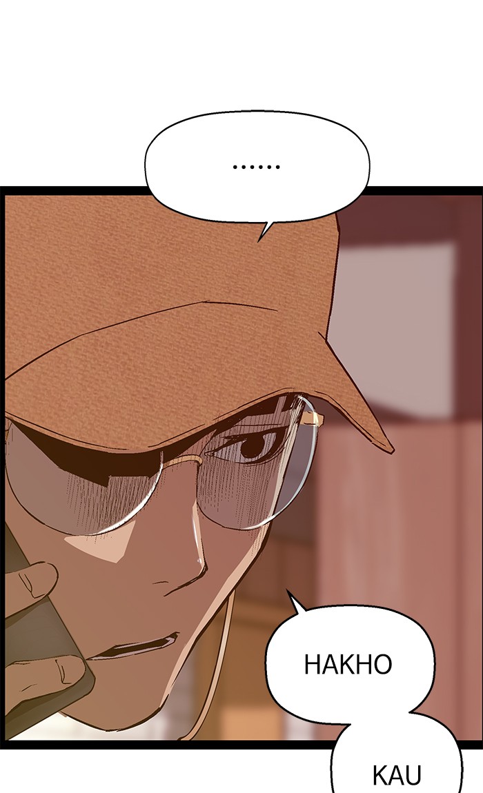 Weak Hero Chapter 116 Gambar 6