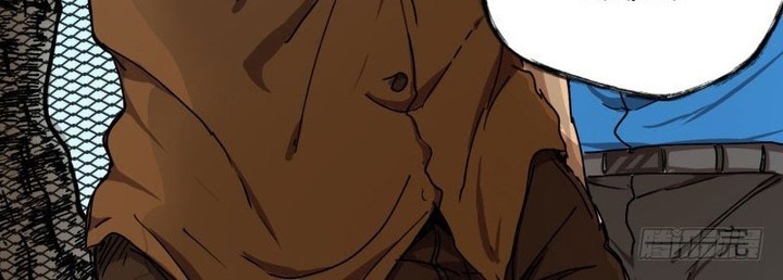 Take The Girl To Repair Fairy In The City Chapter 12 Gambar 16