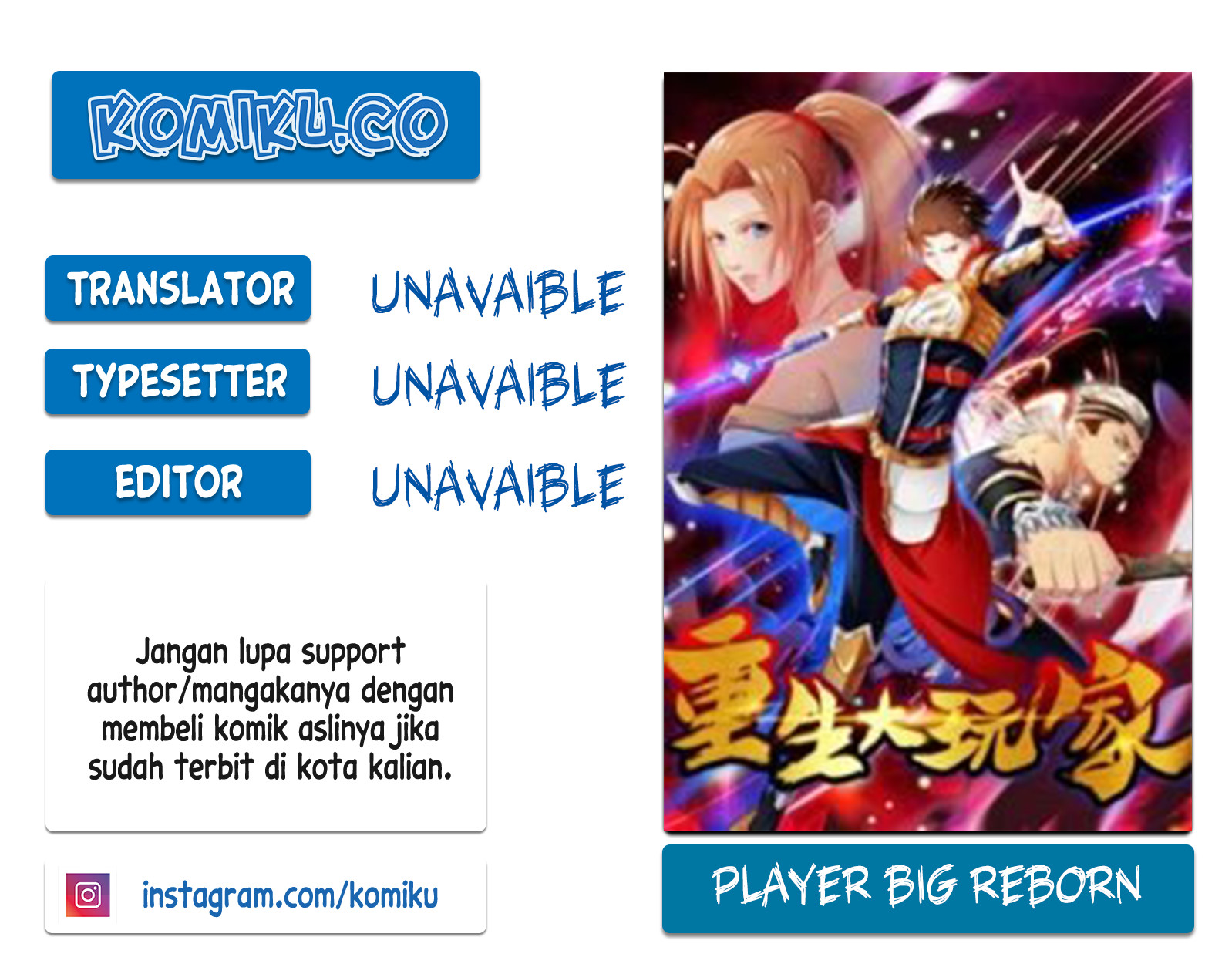Komik Reborn Big Player Chapter 100 gambar nomor 1