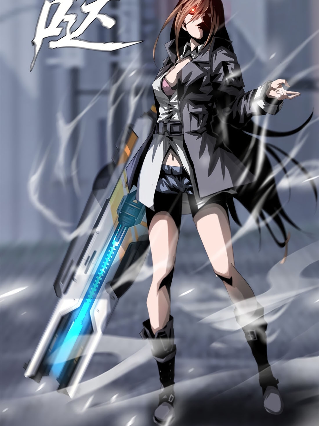 The Blade of Evolution Chapter 23 Gambar 18