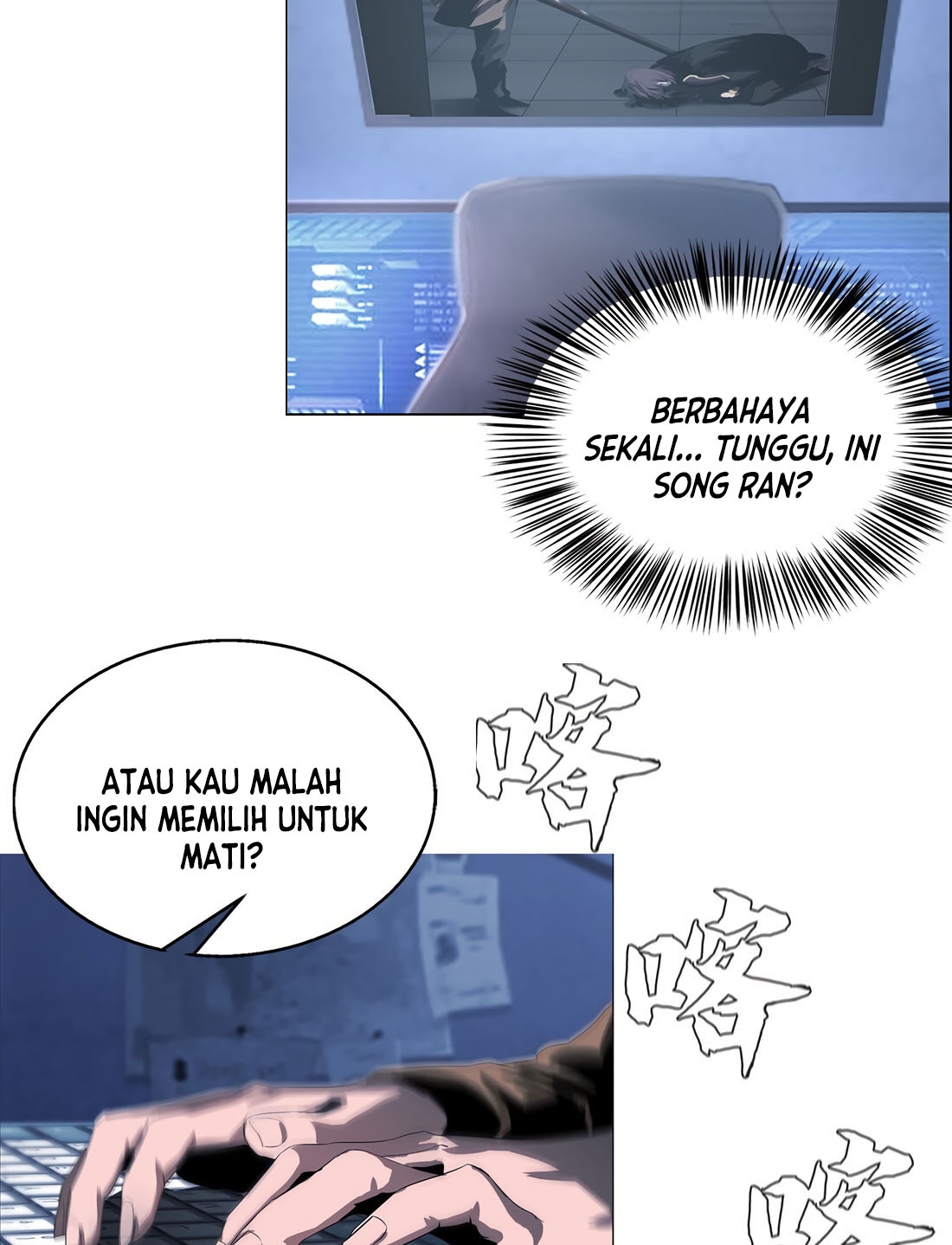 The Blade of Evolution Chapter 23 Gambar 74