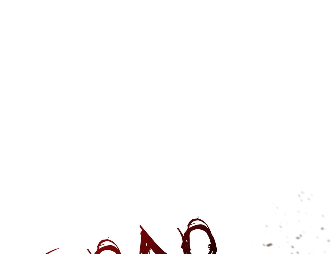 The Blade of Evolution Chapter 23 Gambar 87