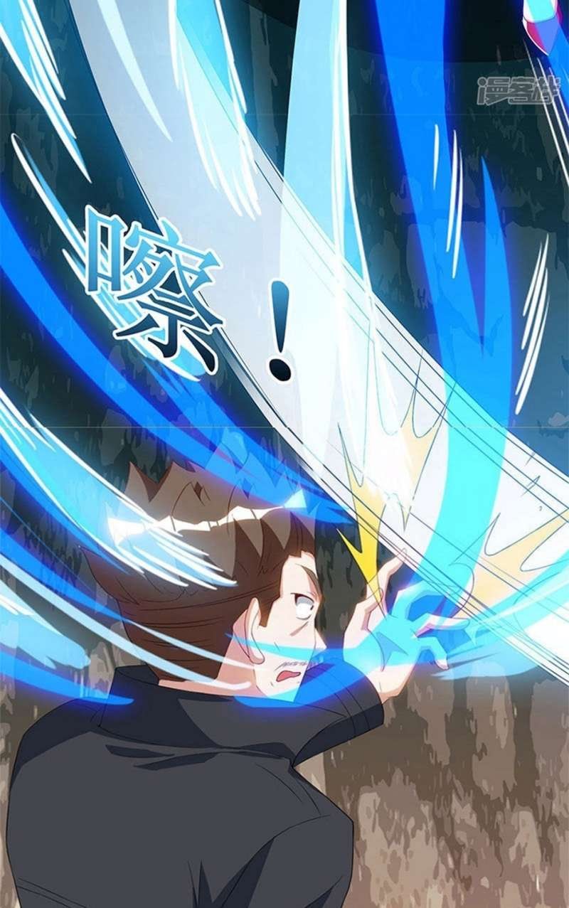 Genius Mad Man Chapter 53 Gambar 16