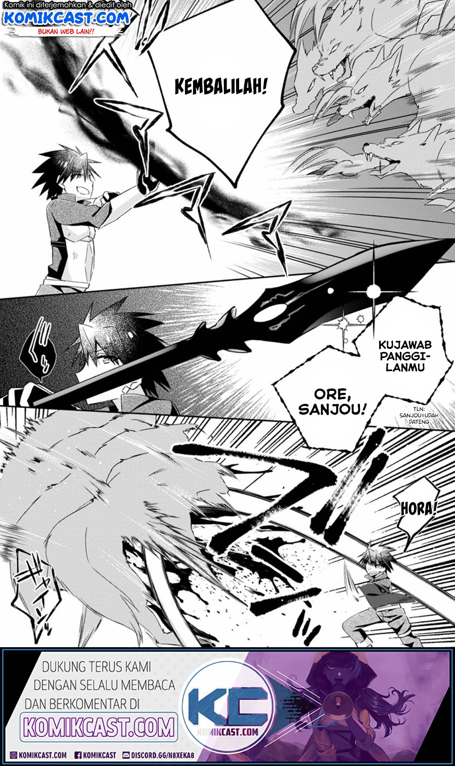 Baca Manga Yuusha Densetsu no Uragawa de Ore wa Eiyuu Densetsu o Tsukurimasu: Oudou Goroshi no Eiyuutan Chapter 08.3 Gambar 2