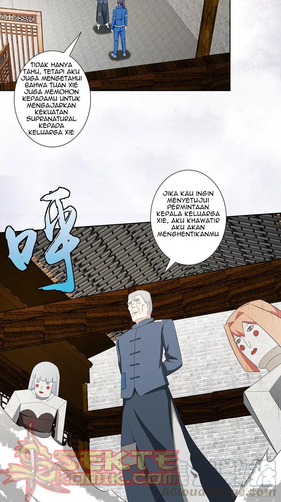 Cultivators In The City Chapter 46 Gambar 11