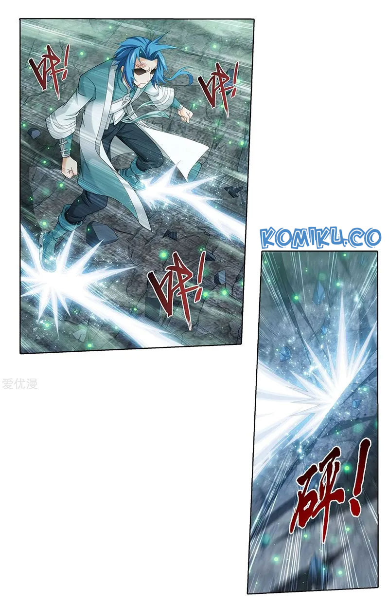 The Great Ruler Chapter 138.1 Gambar 3