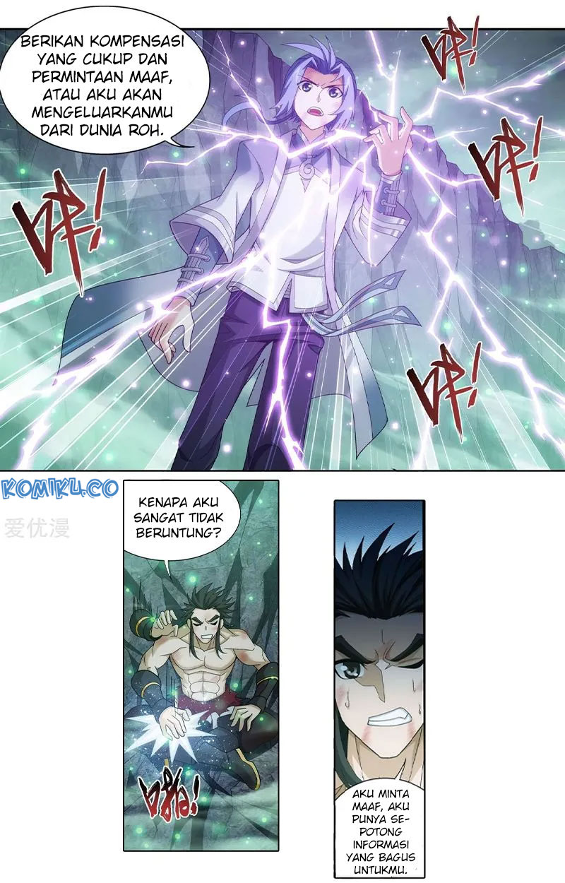 The Great Ruler Chapter 138.1 Gambar 8