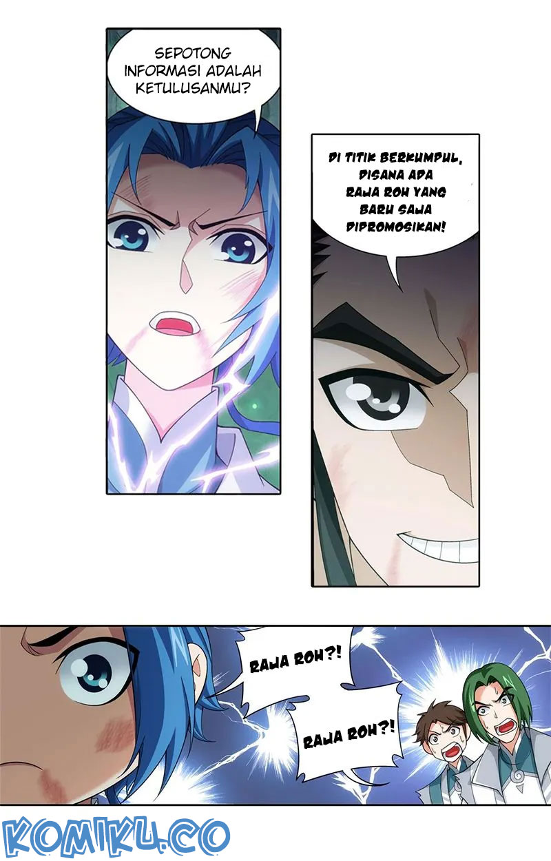 The Great Ruler Chapter 138.1 Gambar 9