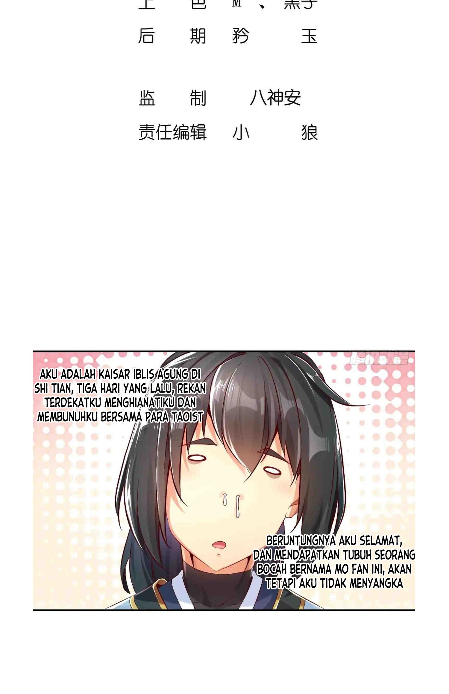 The Rebirth of the Demon God Chapter 6 Gambar 4