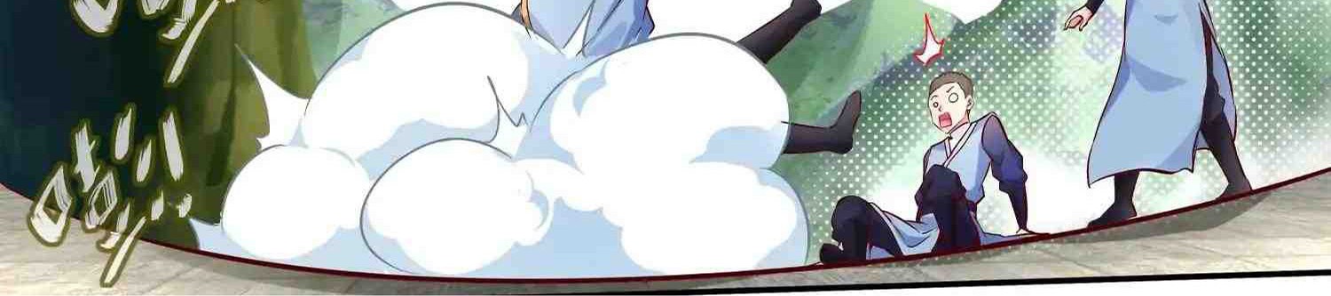The Rebirth of the Demon God Chapter 6 Gambar 12