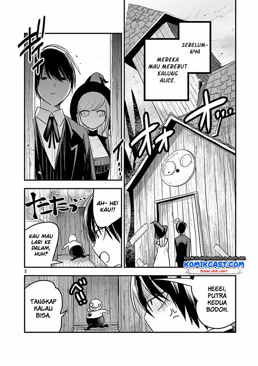 The Duke of Death and his Black Maid Chapter 104 Gambar 3
