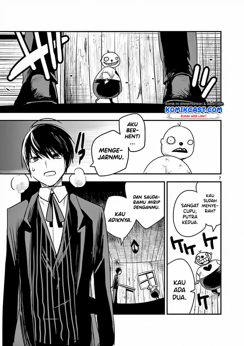 The Duke of Death and his Black Maid Chapter 104 Gambar 8