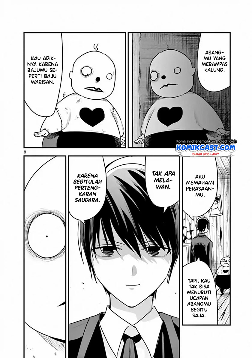 The Duke of Death and his Black Maid Chapter 104 Gambar 9