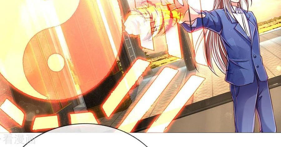 Manhua Immortal Daddy Xianzun Chapter 138 gambar nomor 2