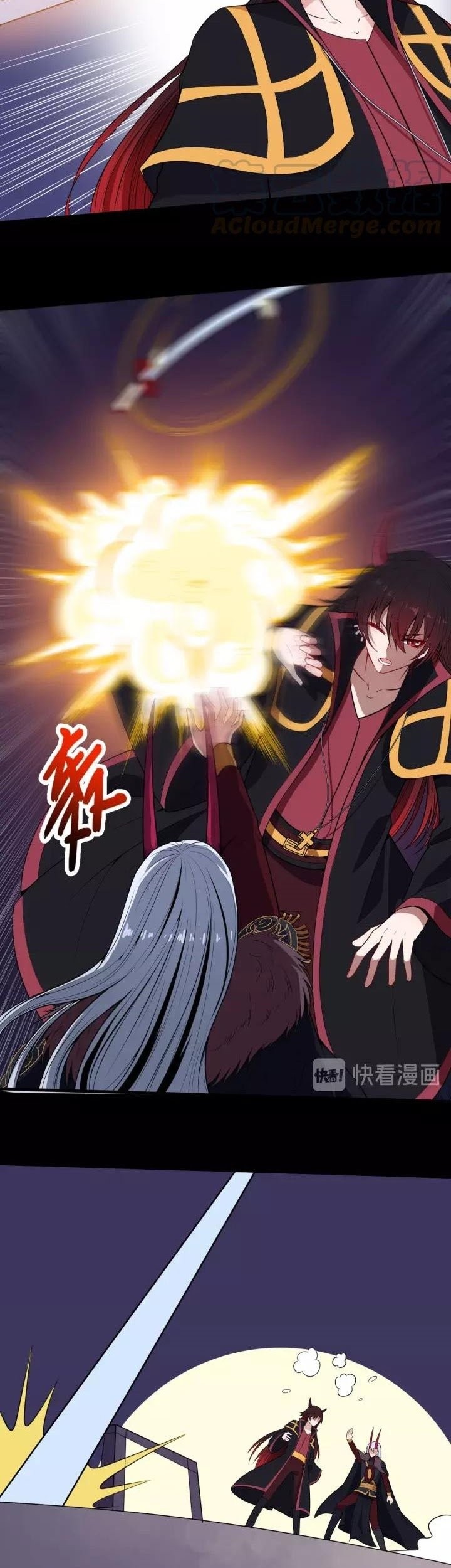 Daddy From Hell Chapter 97.2 Gambar 15